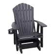 2' Adirondack Glider w/ Cupholder